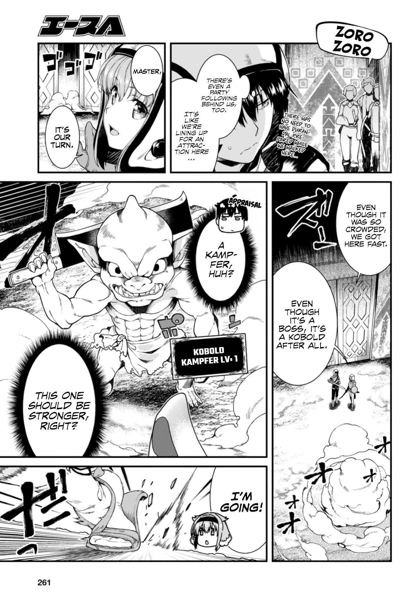 Chapter 27 - Page 14