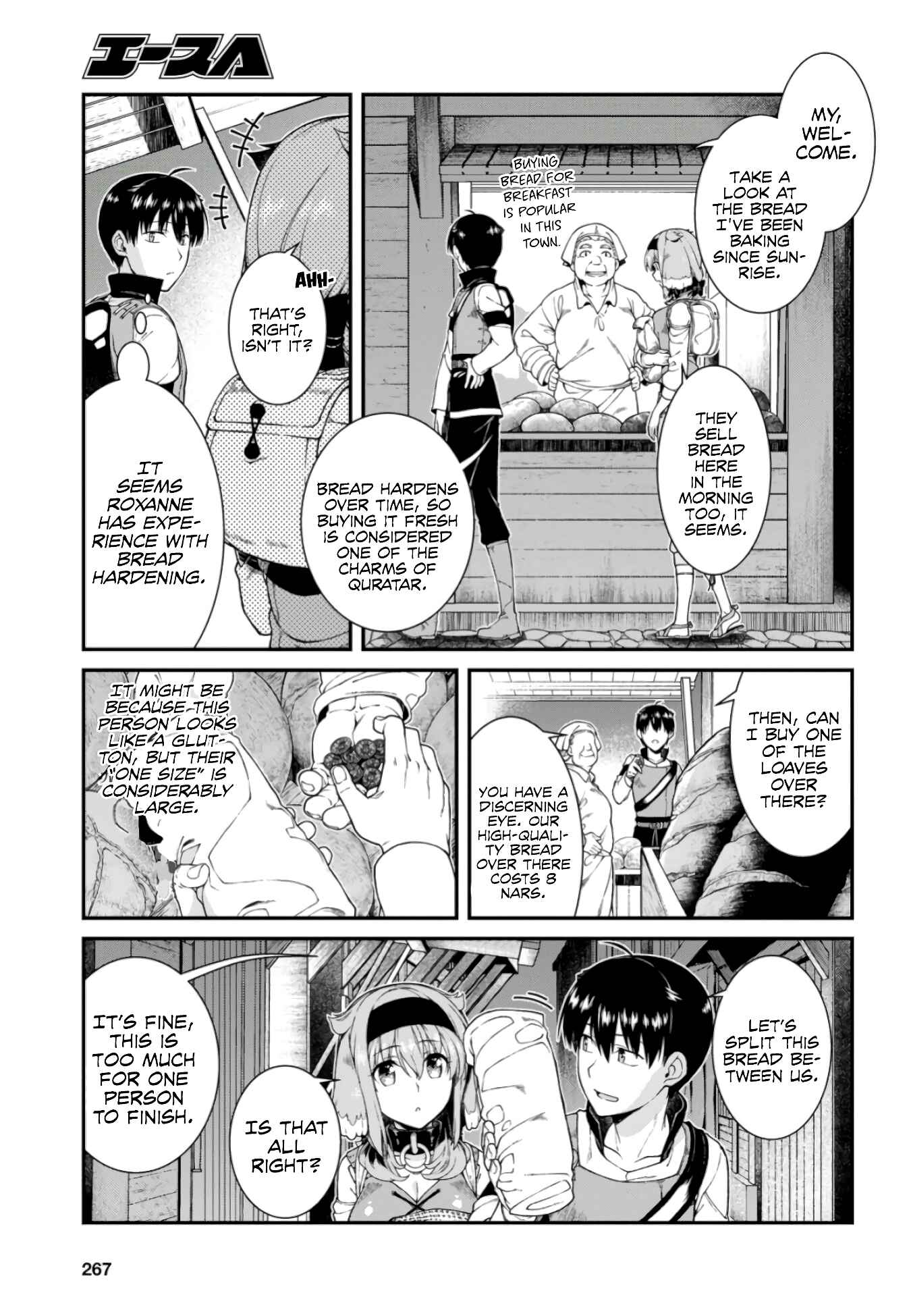 Chapter 27 - Page 20
