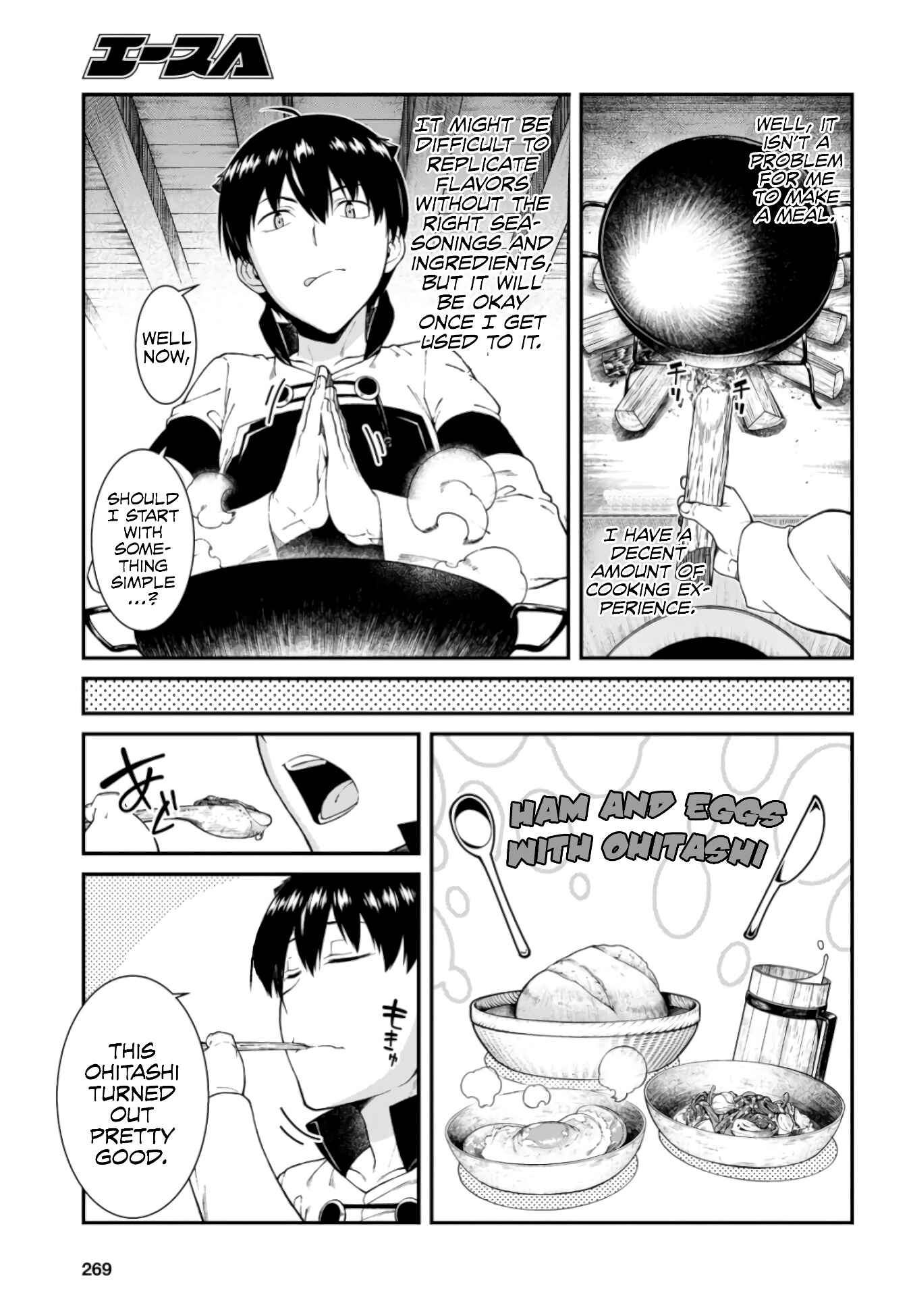 Chapter 27 - Page 22