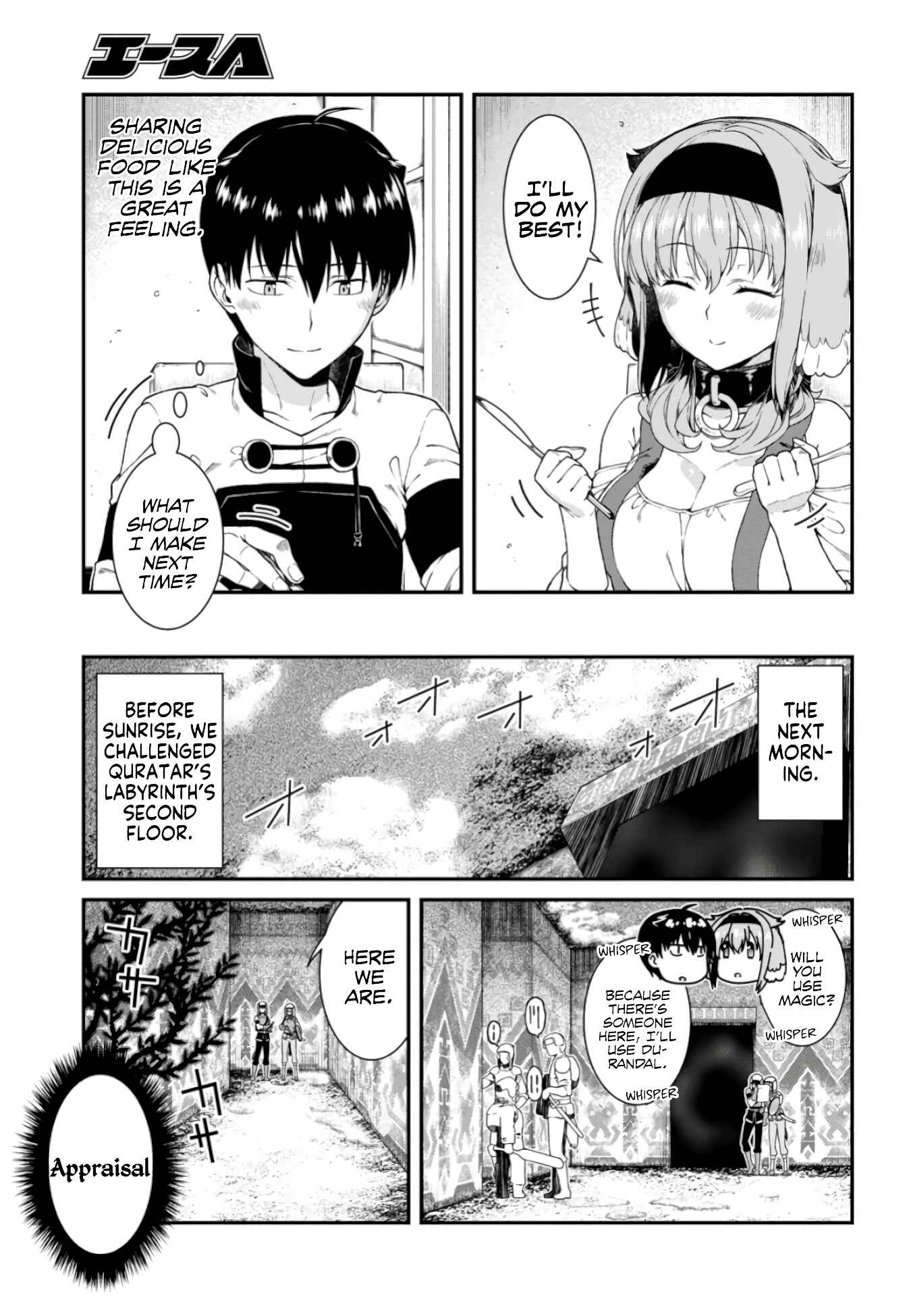 Chapter 27 - Page 24
