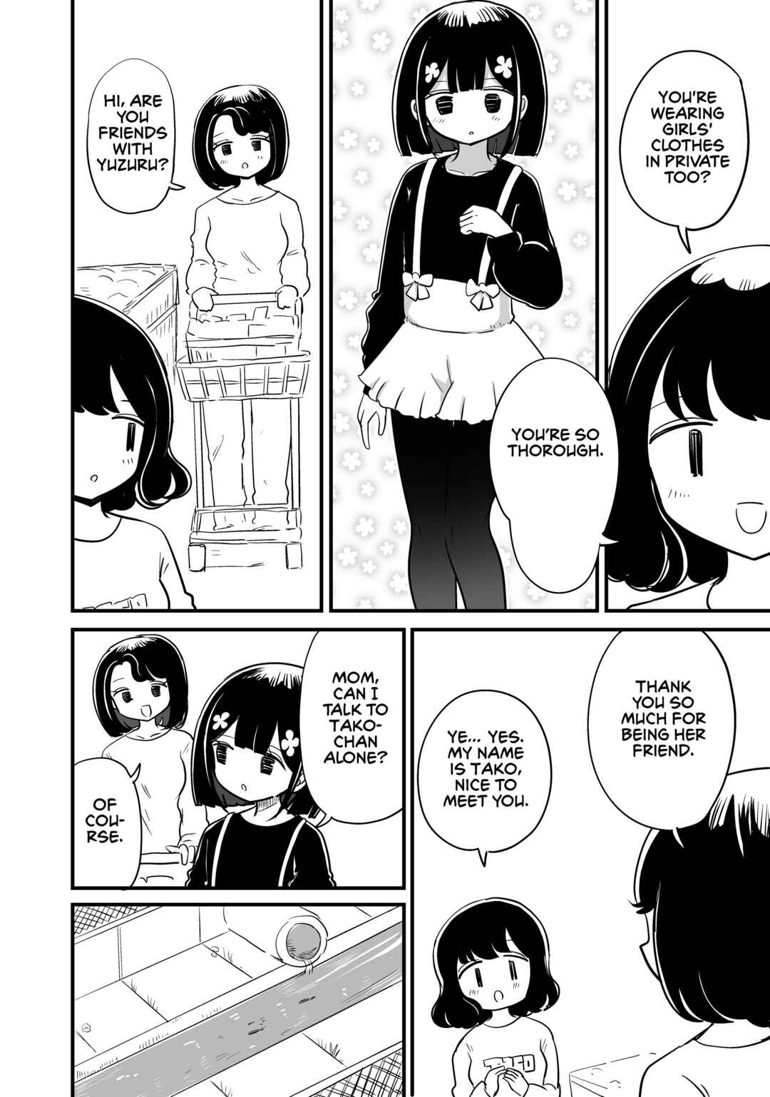 Chapter 14 - Page 4