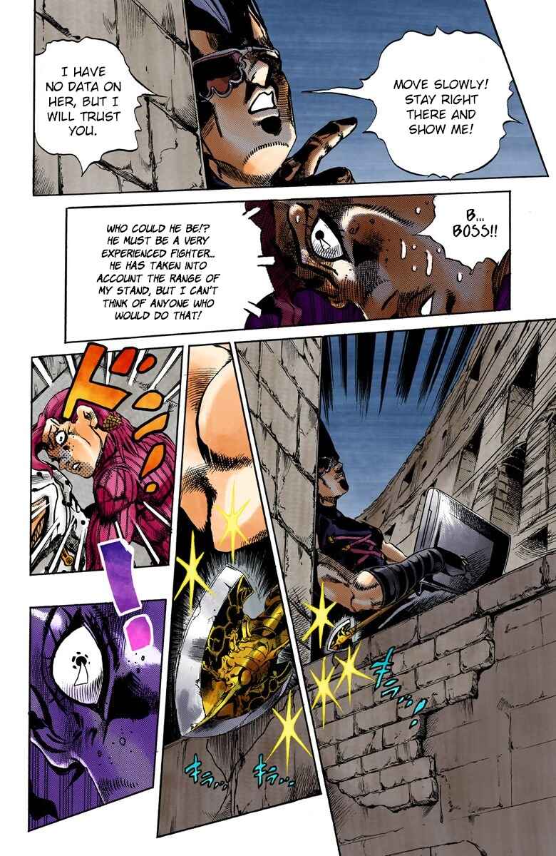 Chapter 130 - Page 12