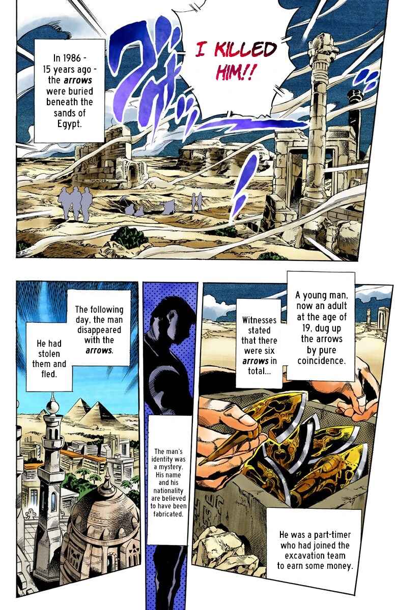 Chapter 130 - Page 14