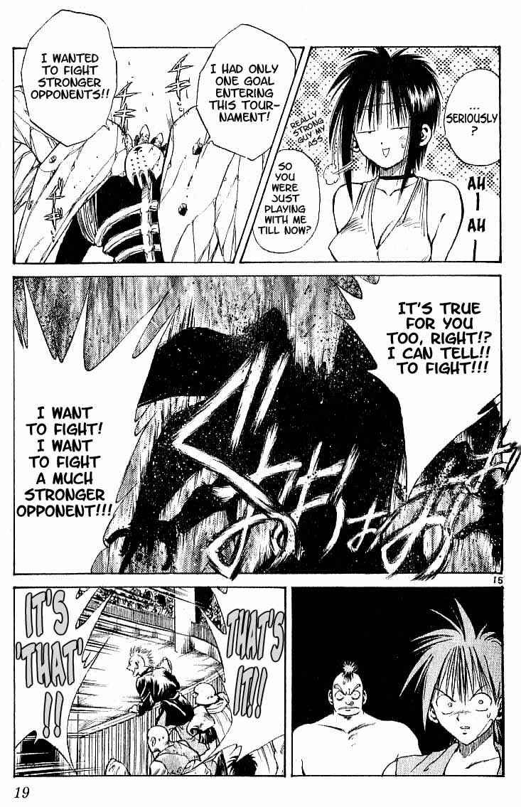 Chapter 88 - Page 17