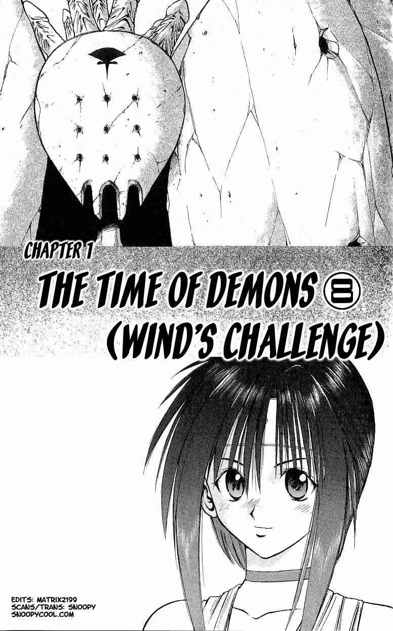 Chapter 88 - Page 4