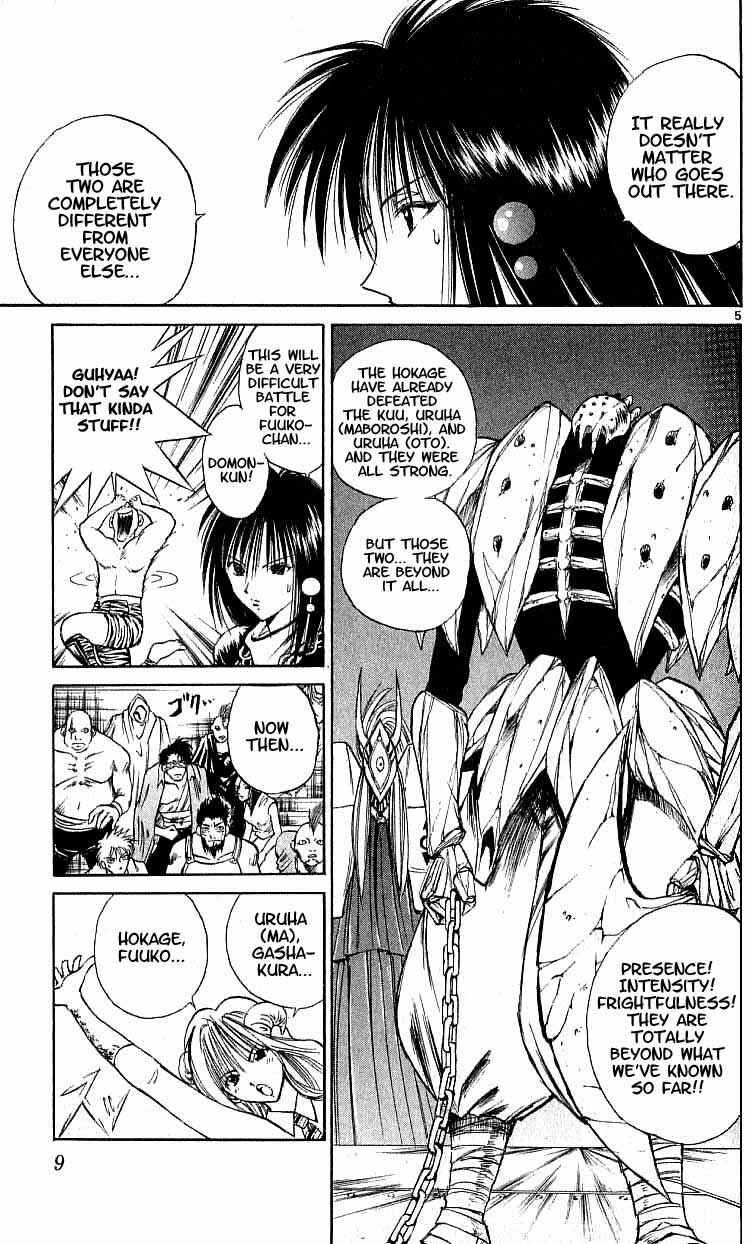 Chapter 88 - Page 7