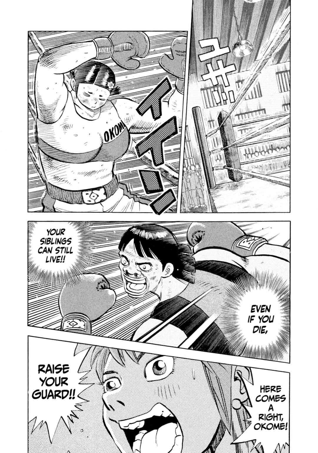 Chapter 51 - Page 4