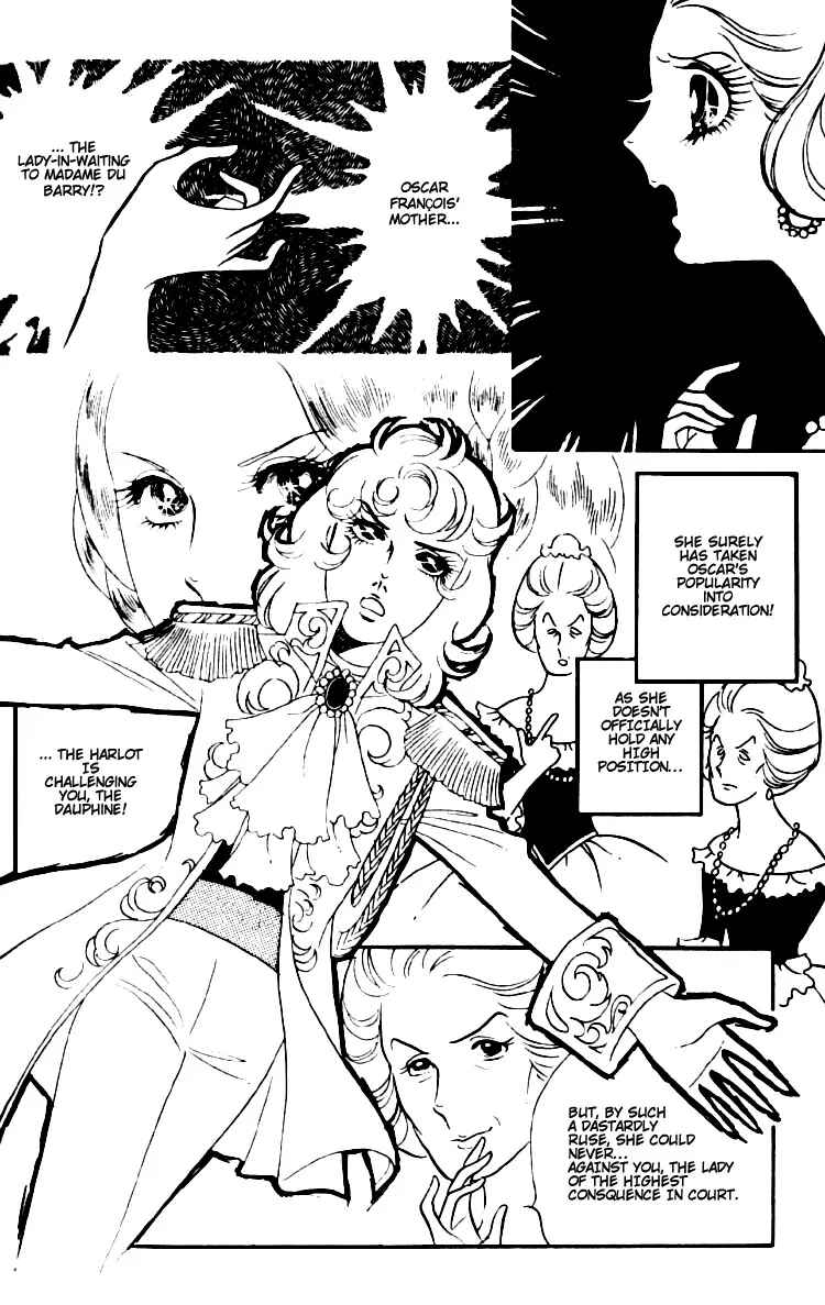Chapter 5 - Page 2