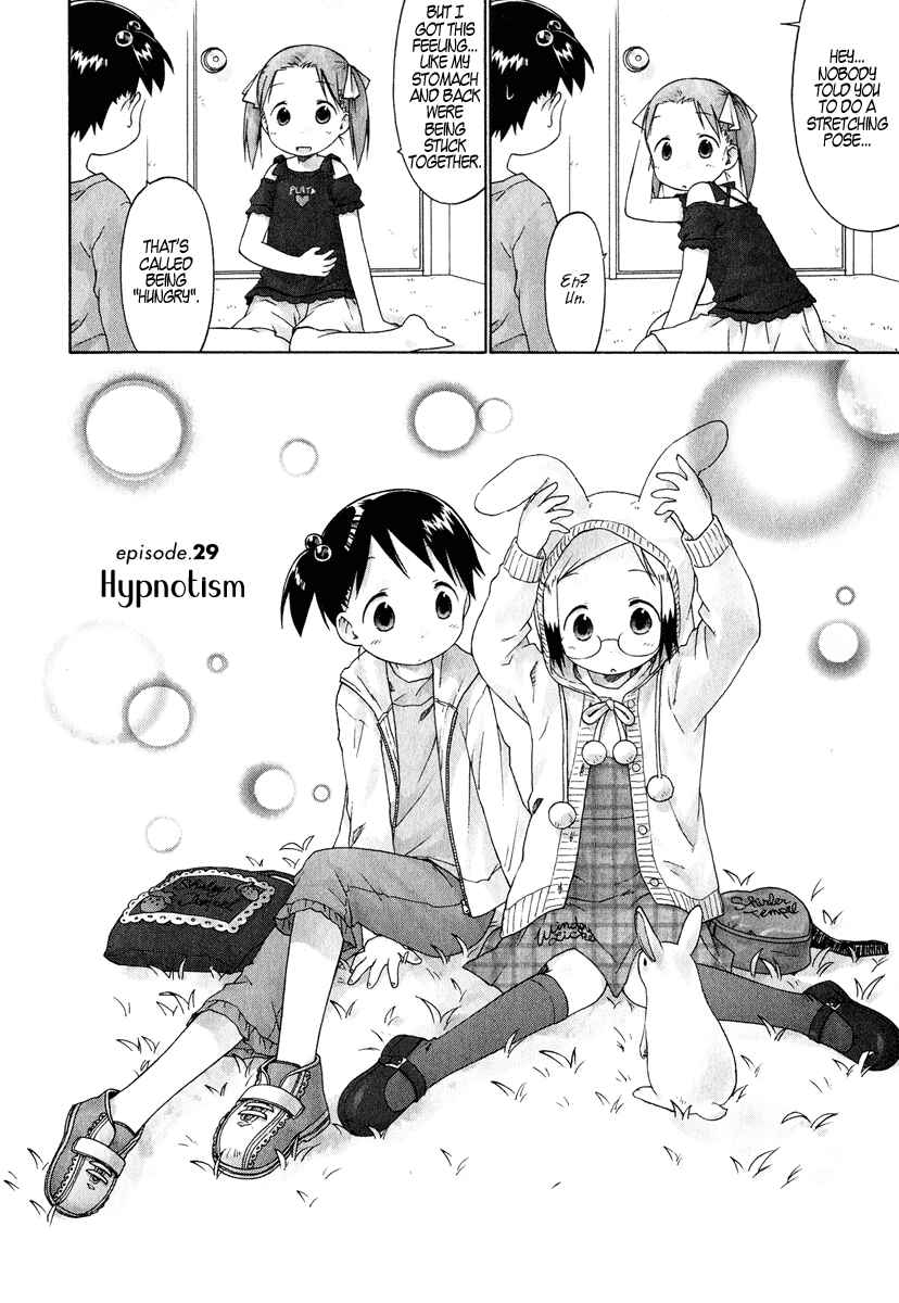Chapter 29 - Page 2