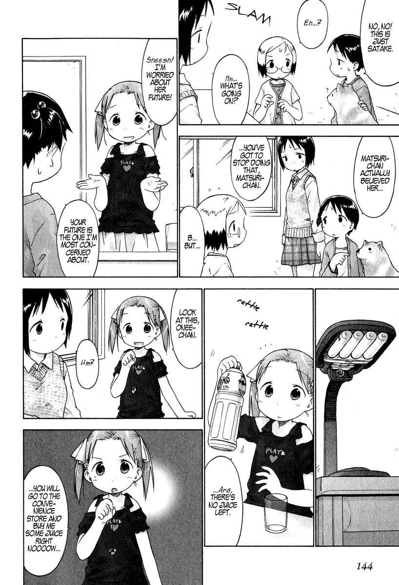 Chapter 29 - Page 4