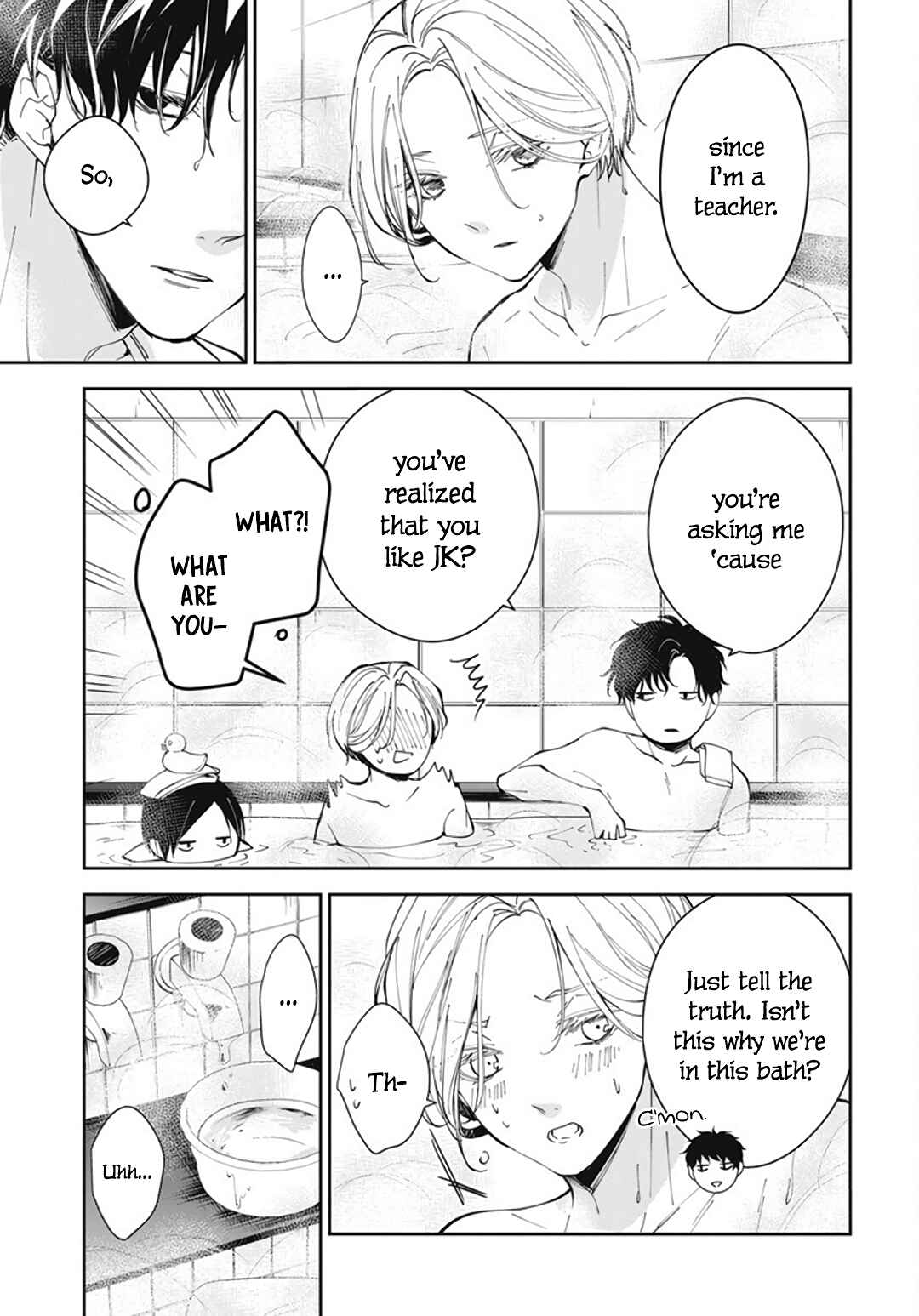 Chapter 72 - Page 13