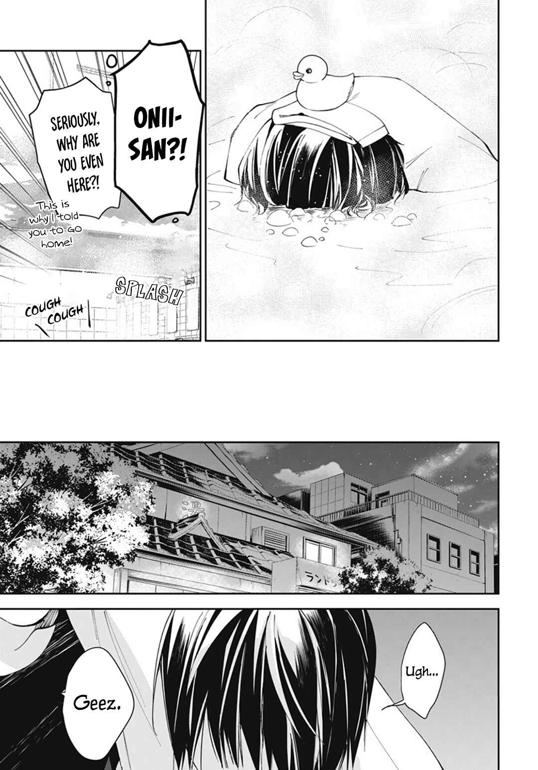 Chapter 72 - Page 21