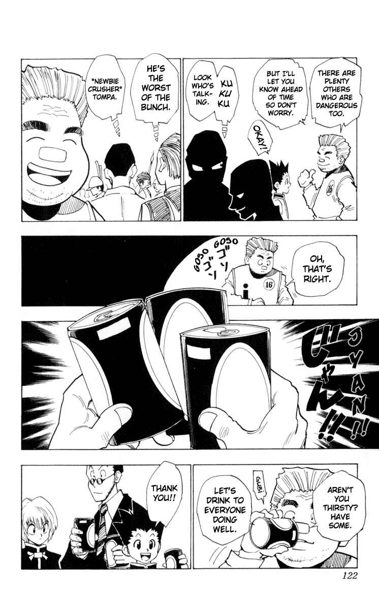 Chapter 5 - Page 17