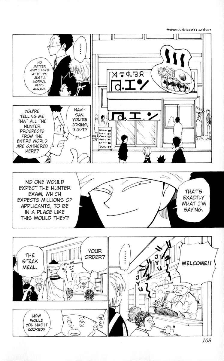 Chapter 5 - Page 4