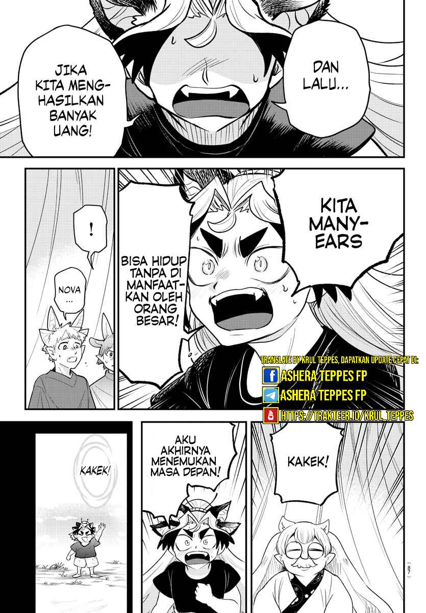 Chapter 363 - Page 17