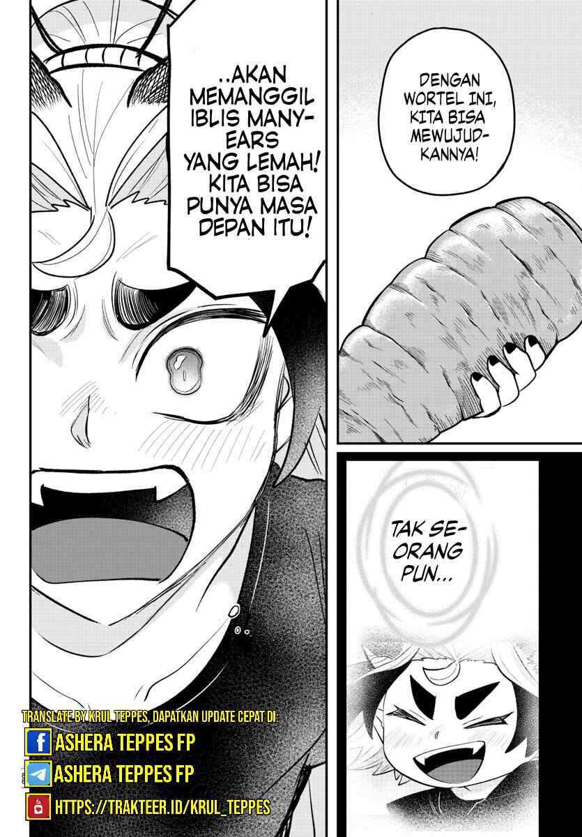 Chapter 363 - Page 18