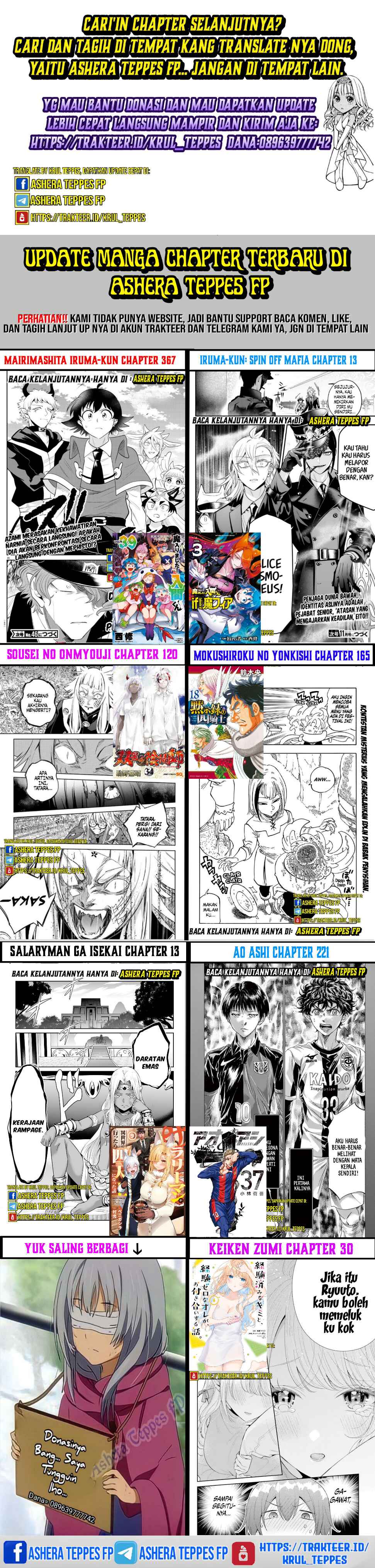 Chapter 363 - Page 21