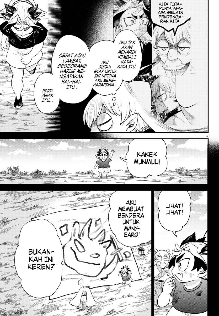 Chapter 363 - Page 6