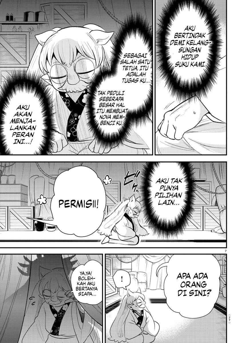 Chapter 363 - Page 8