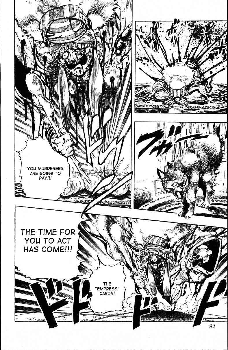 Chapter 34 - Page 4