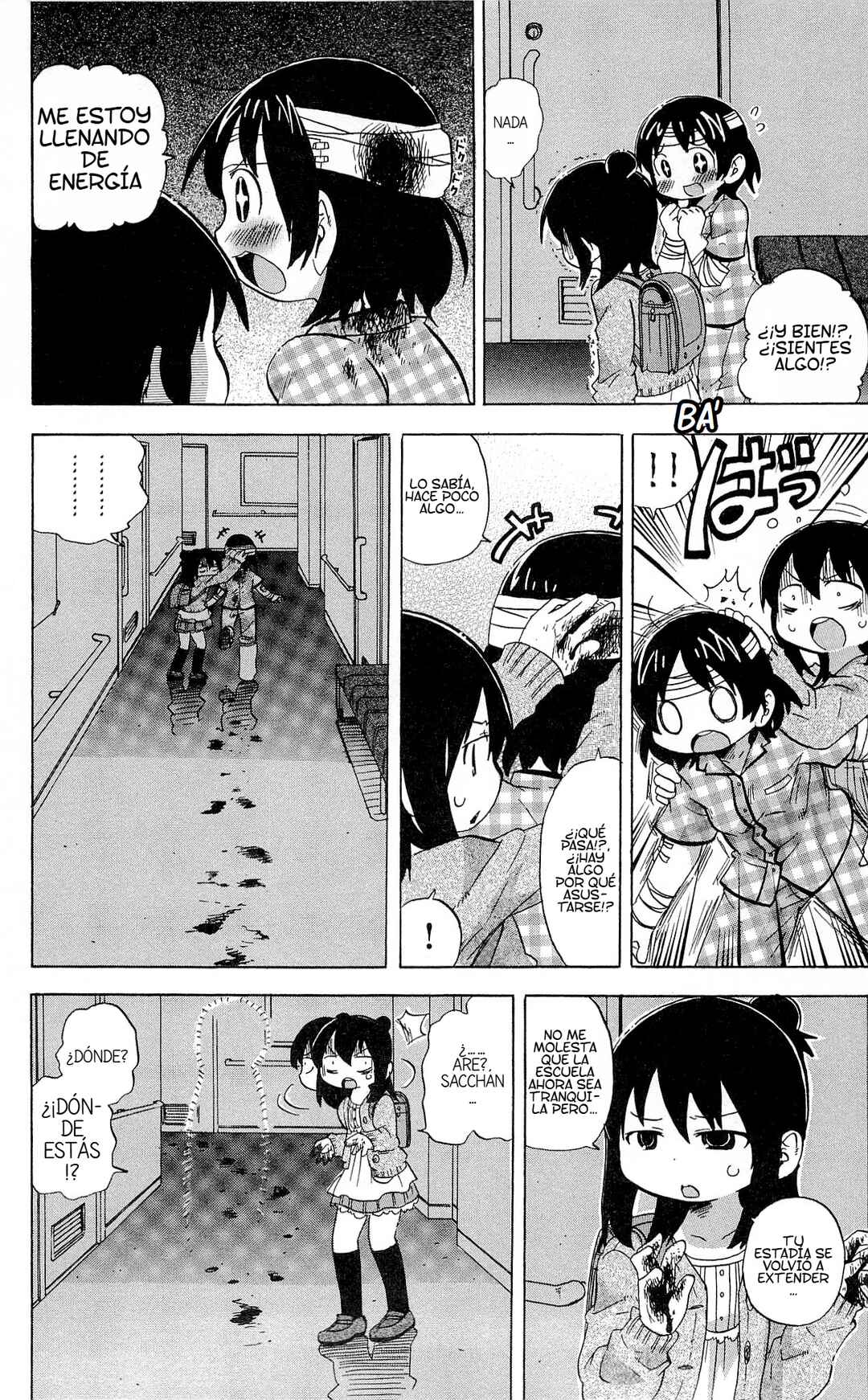 Chapter 231 - Page 7