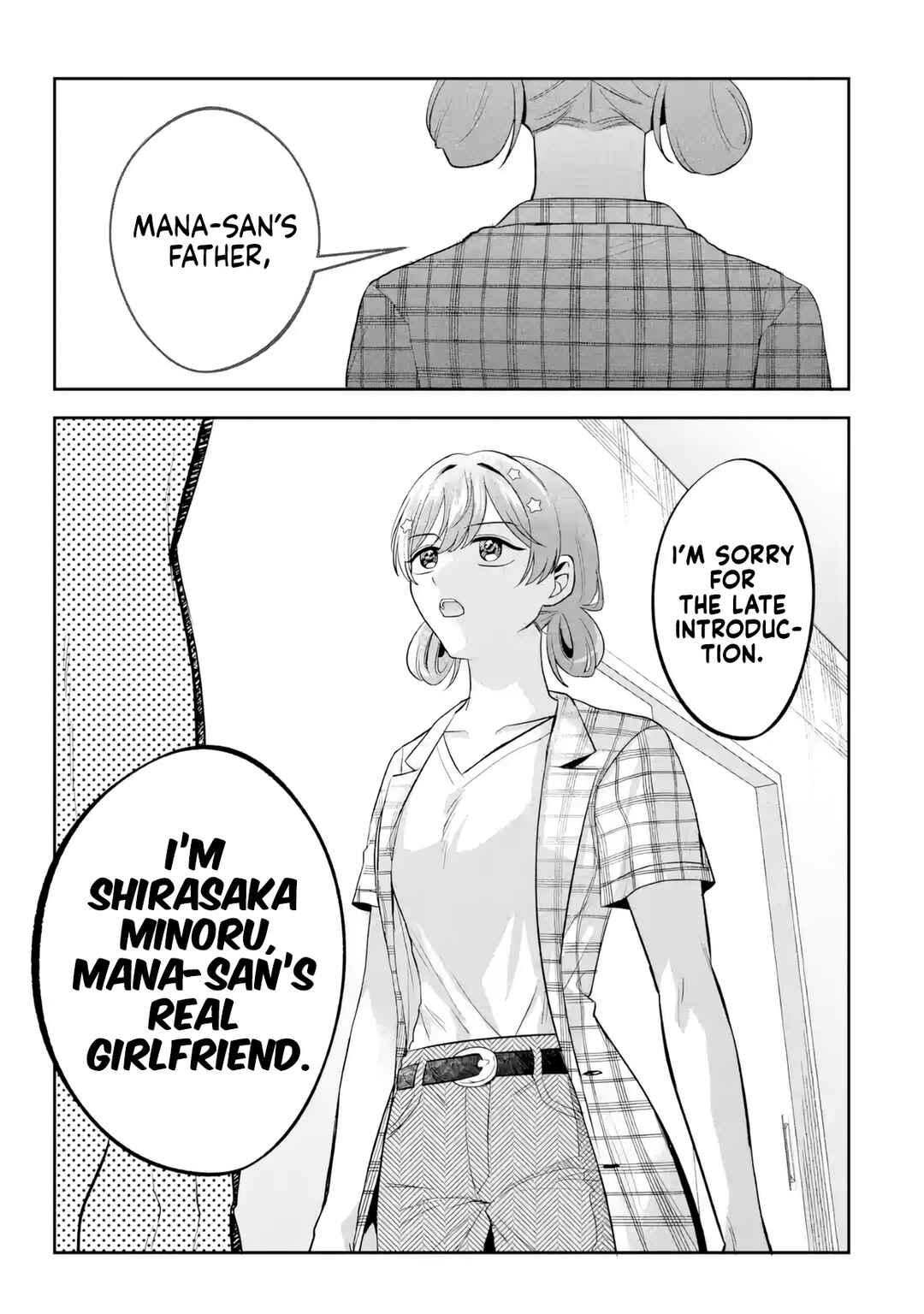 Chapter 10 - Page 12