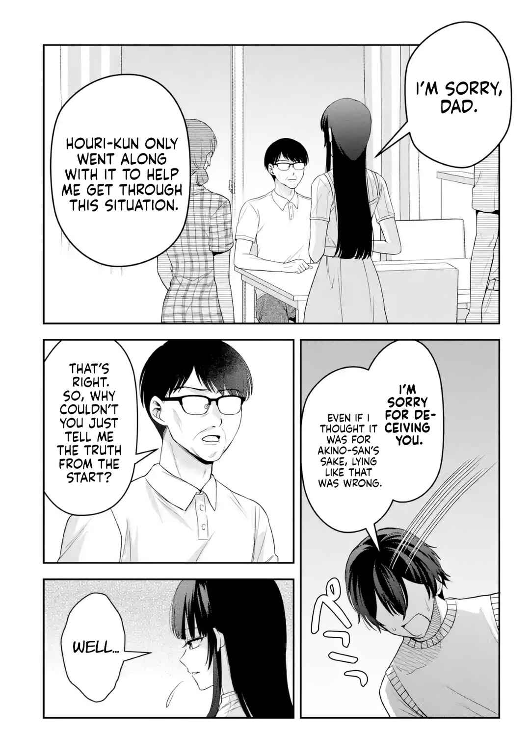 Chapter 10 - Page 7
