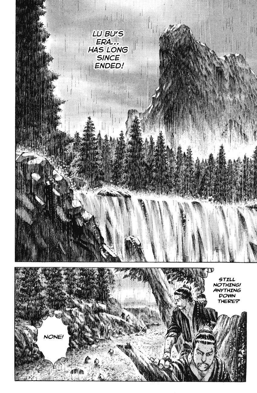 Chapter 149 - Page 20