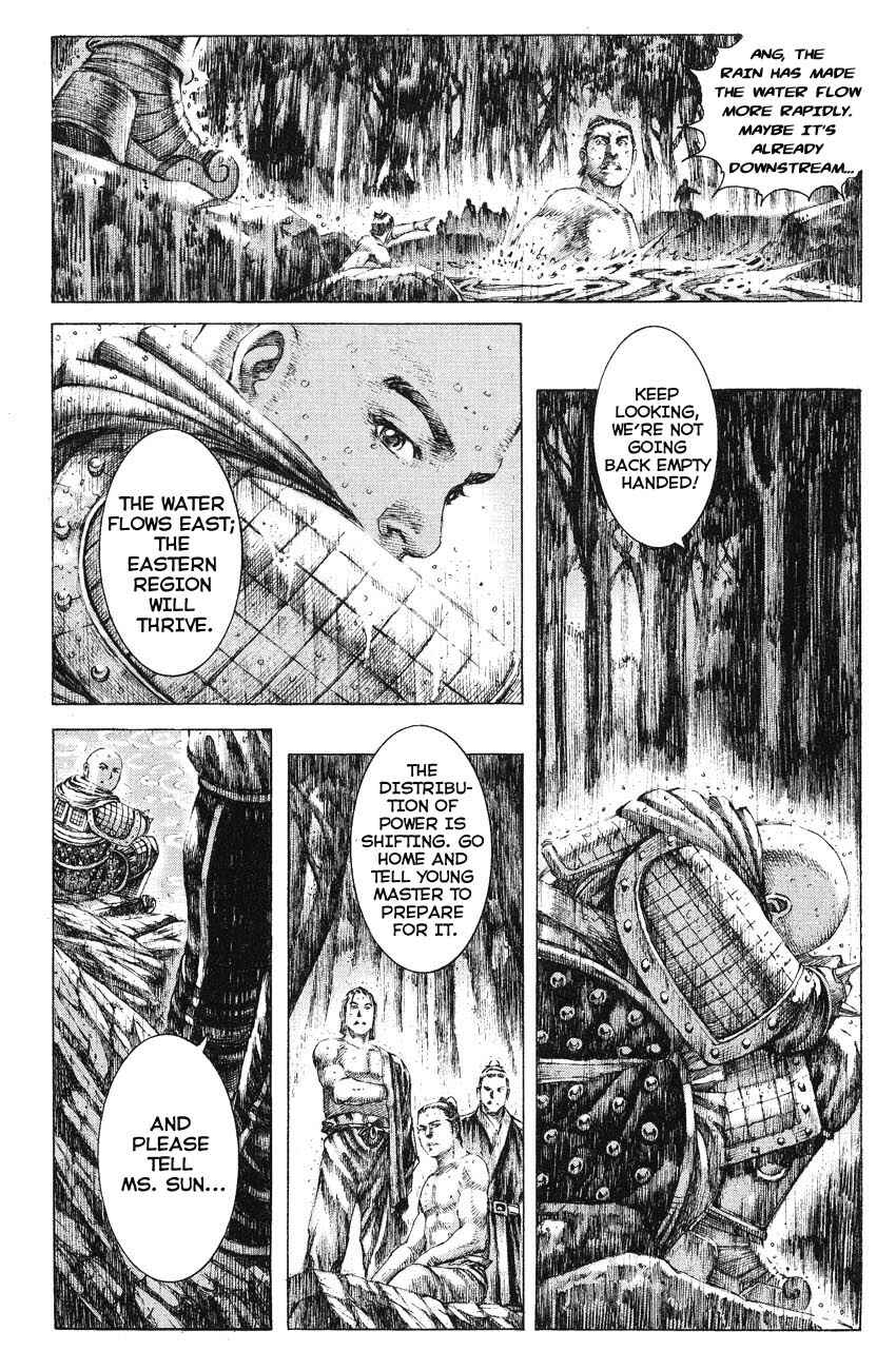Chapter 149 - Page 21
