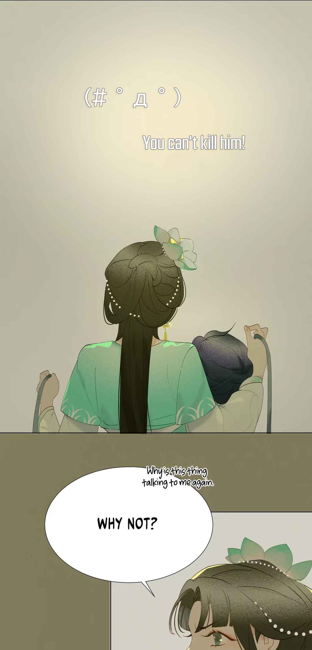Chapter 4 - Page 14