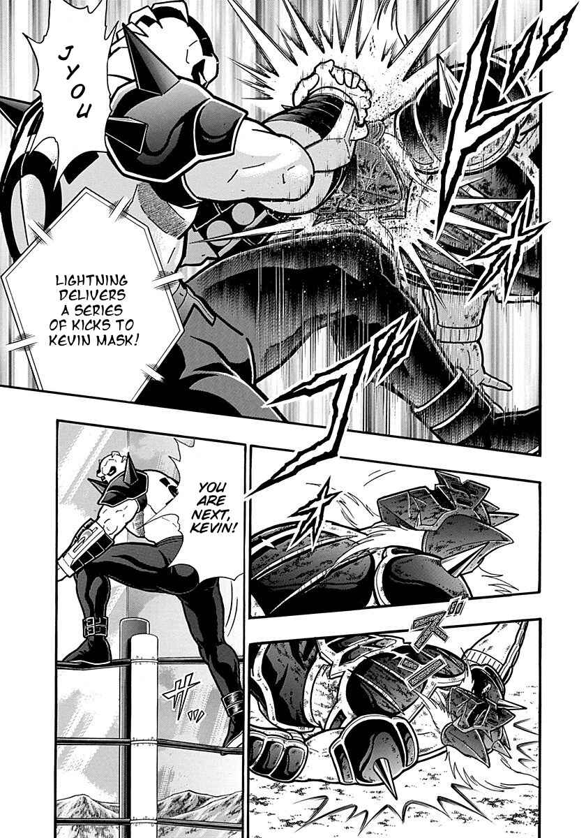 Chapter 306 - Page 19