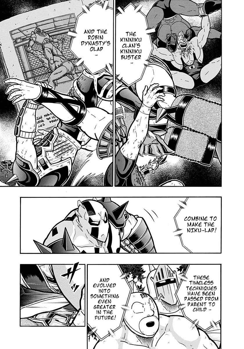 Chapter 306 - Page 3