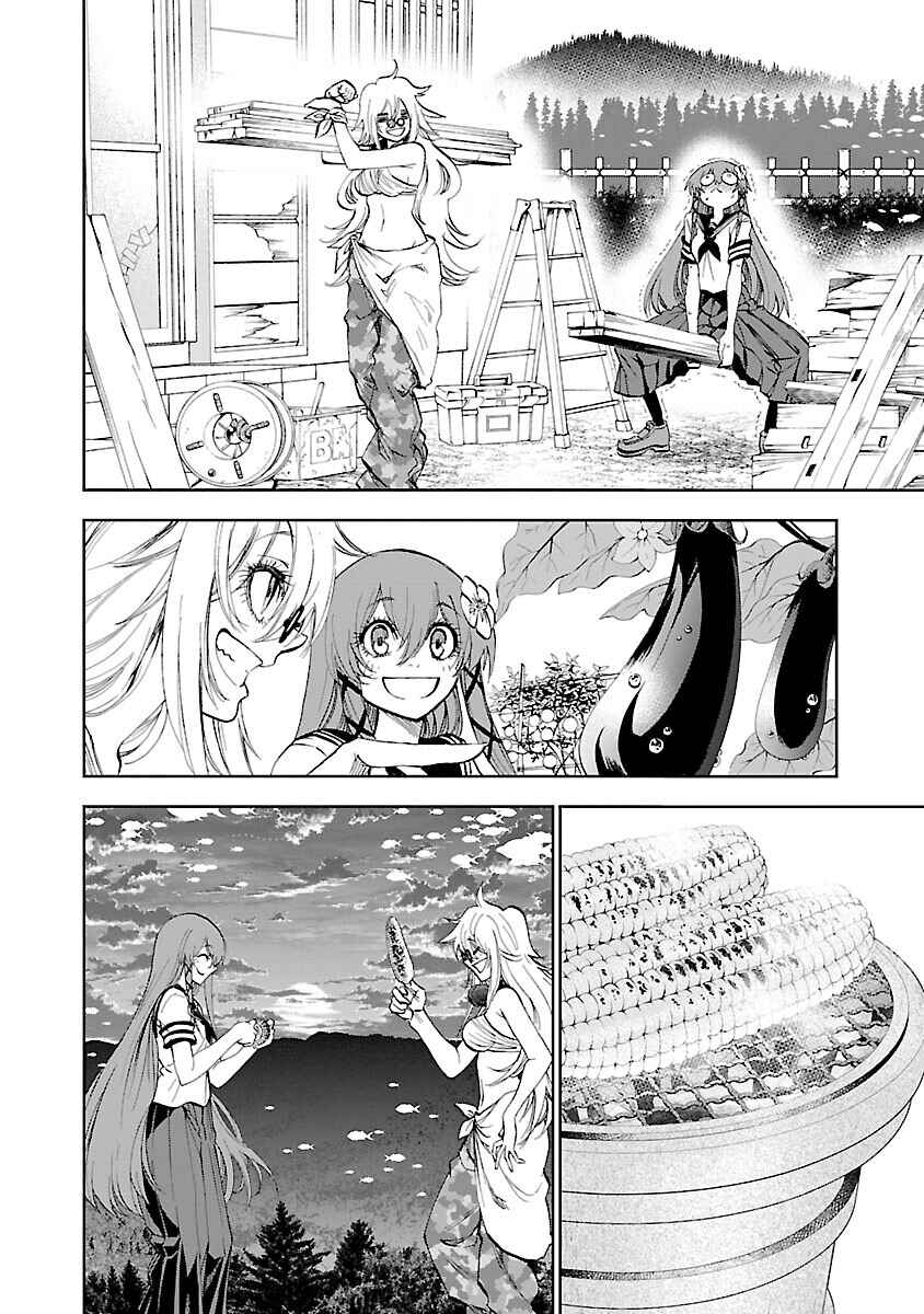Chapter 8 - Page 13