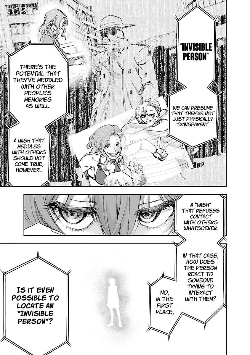 Chapter 8 - Page 4
