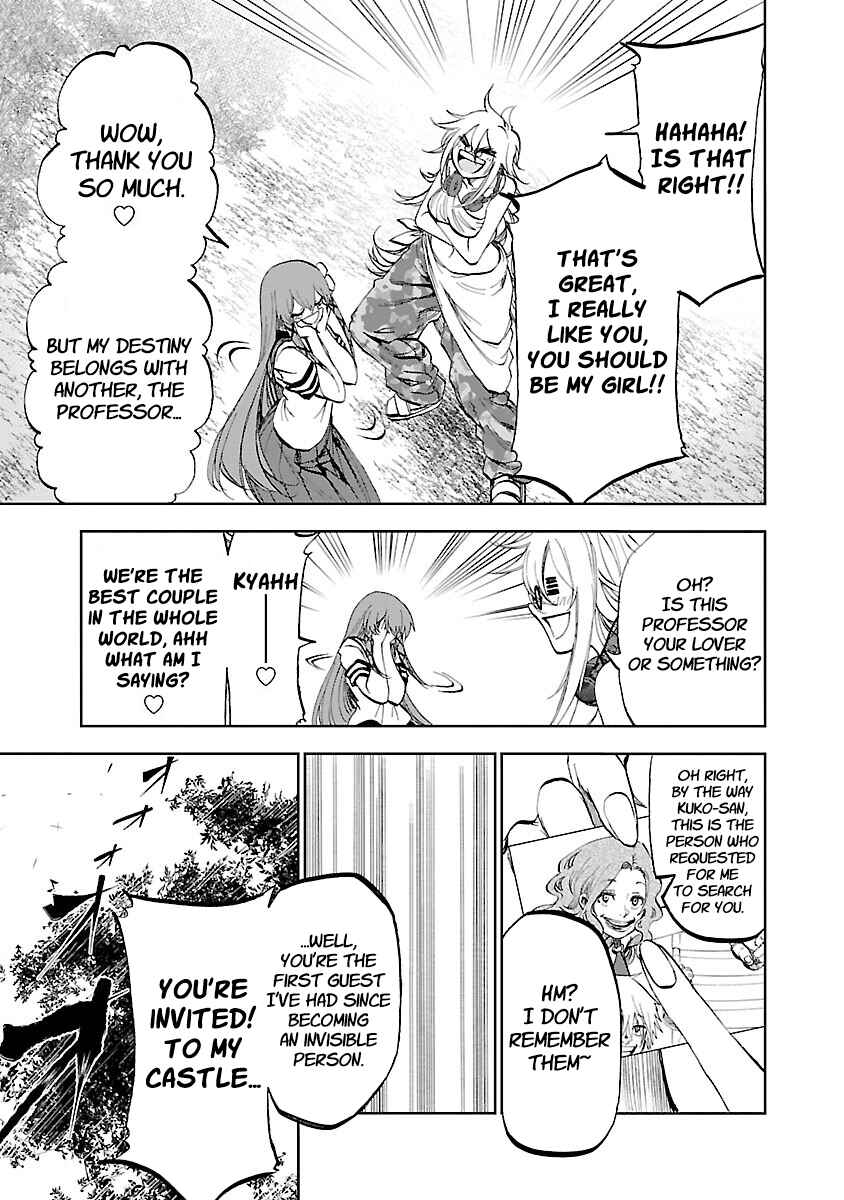 Chapter 8 - Page 8