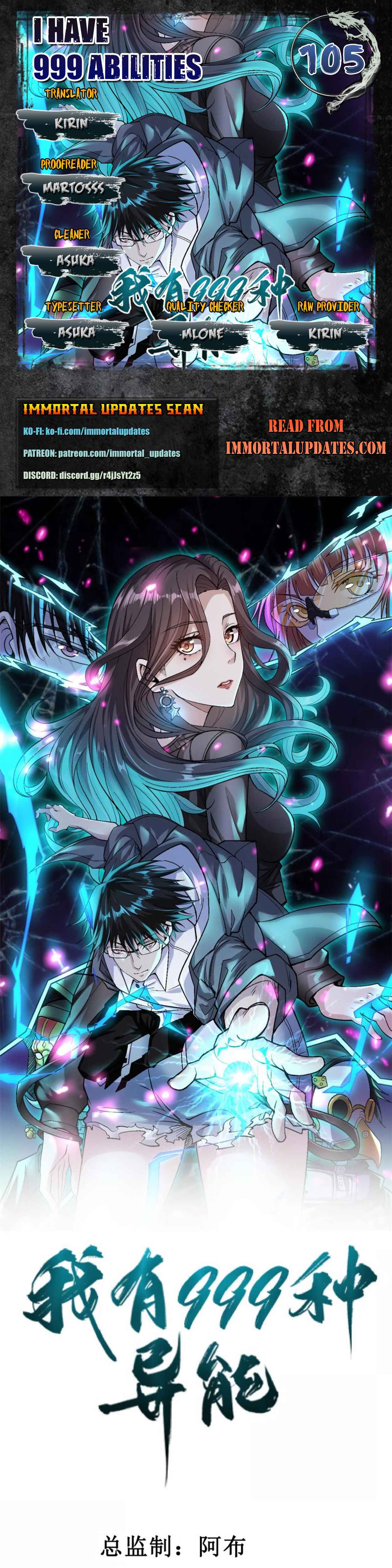 Chapter 105 - Page 1