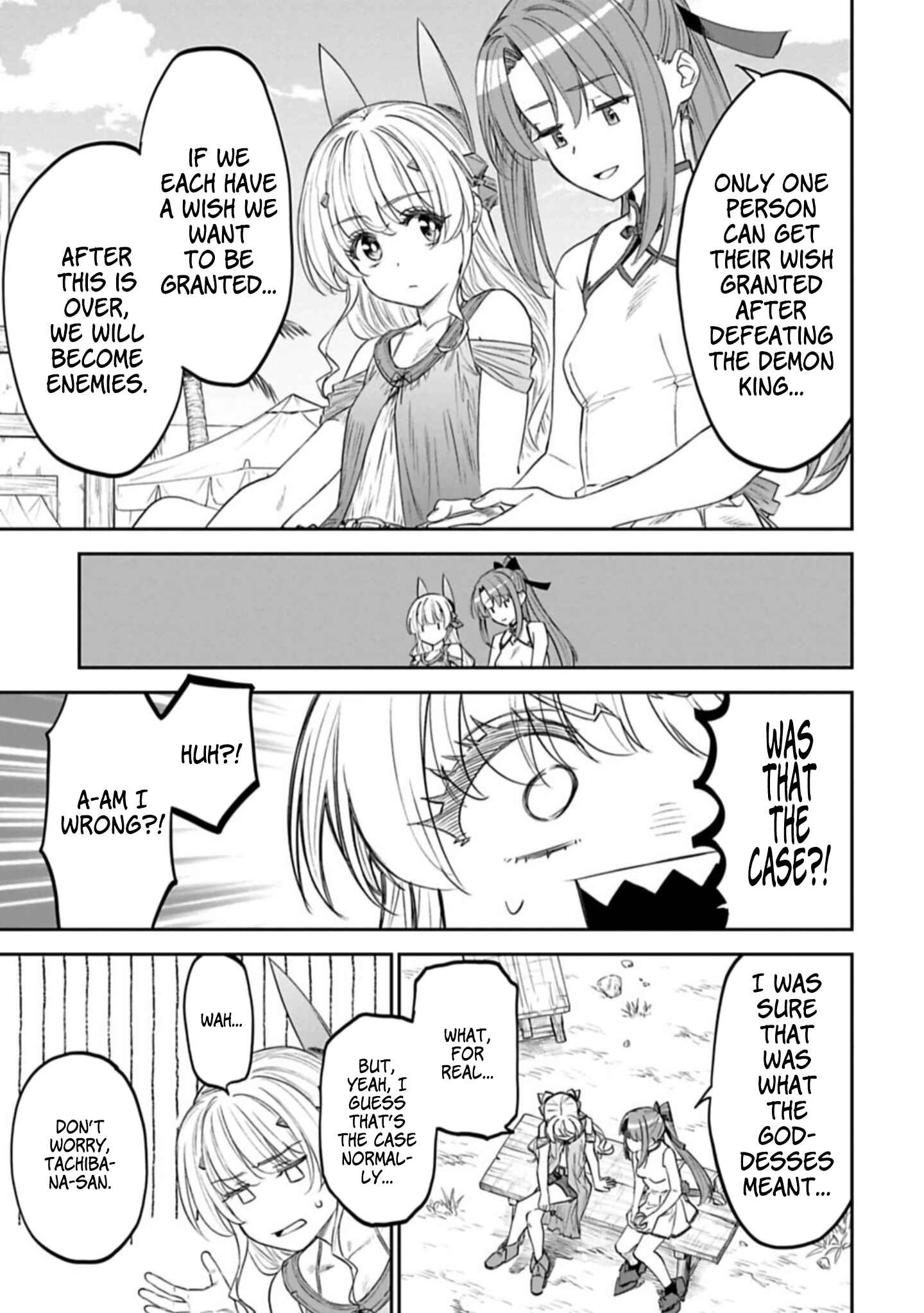 Chapter 96 - Page 5