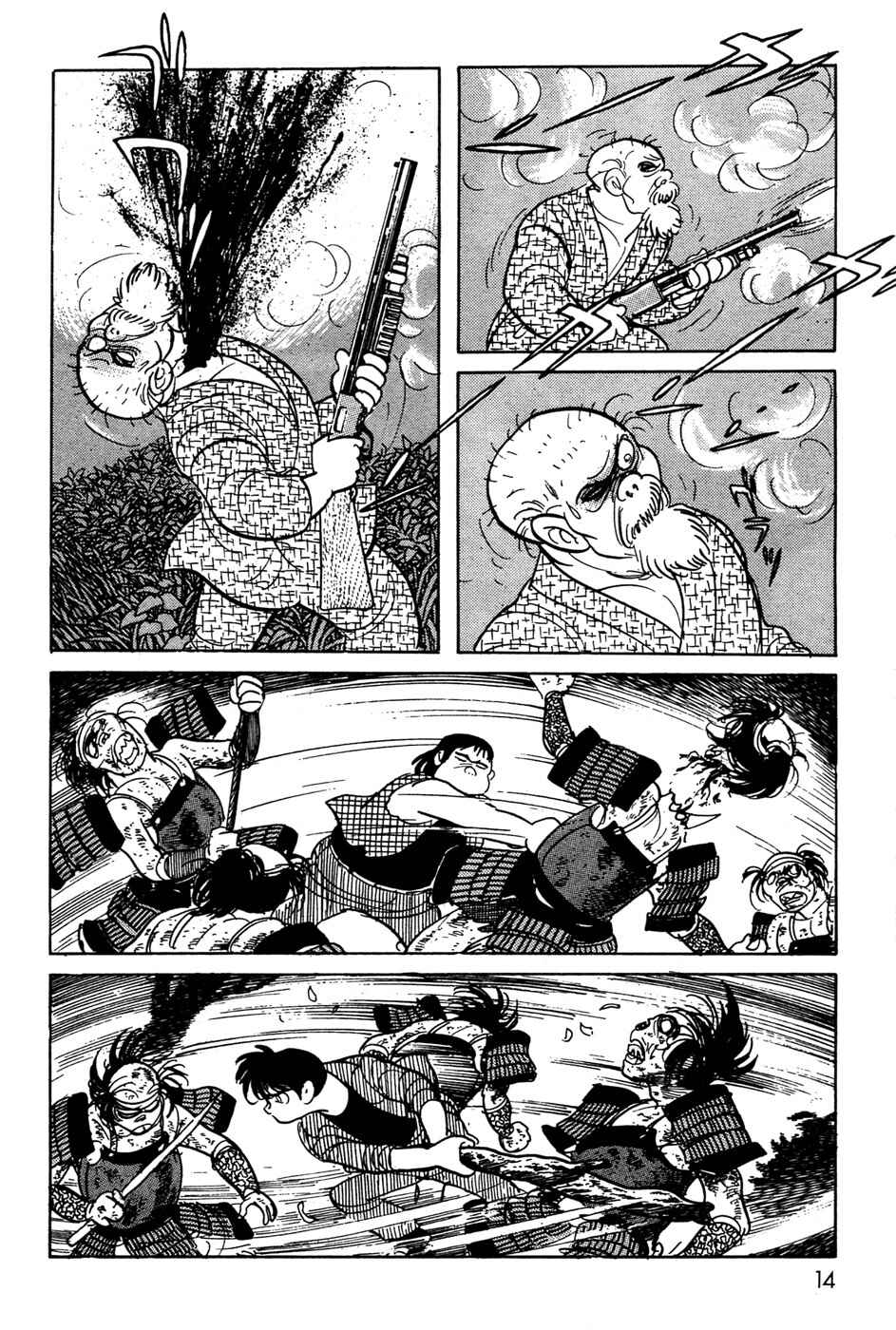 Chapter 11.2 - Page 15