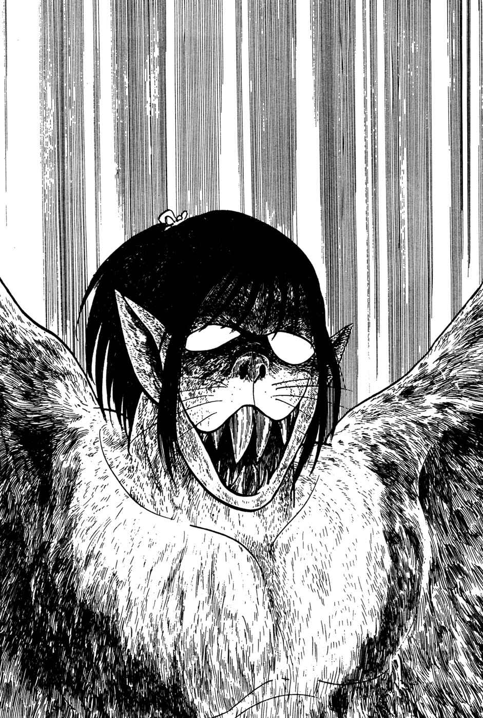 Chapter 11.2 - Page 21