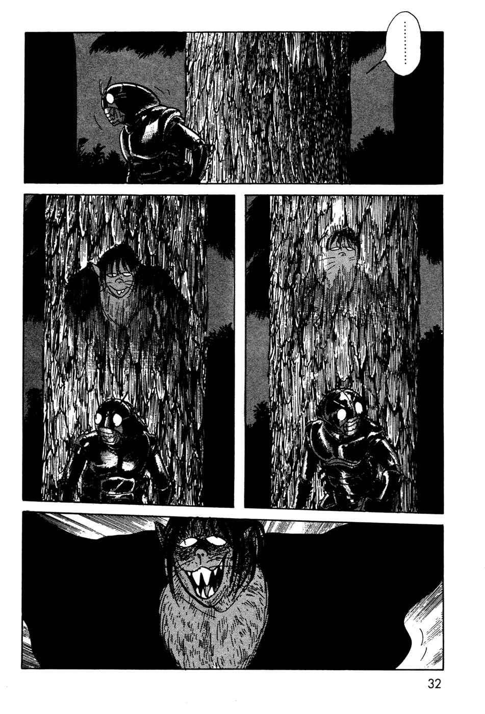 Chapter 11.2 - Page 32