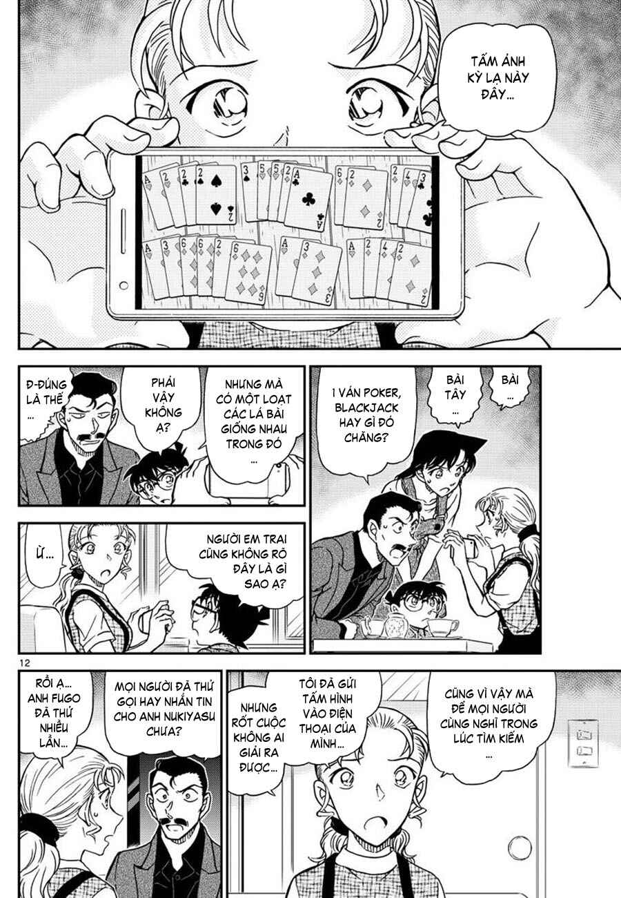 Chapter 1055 - Page 12