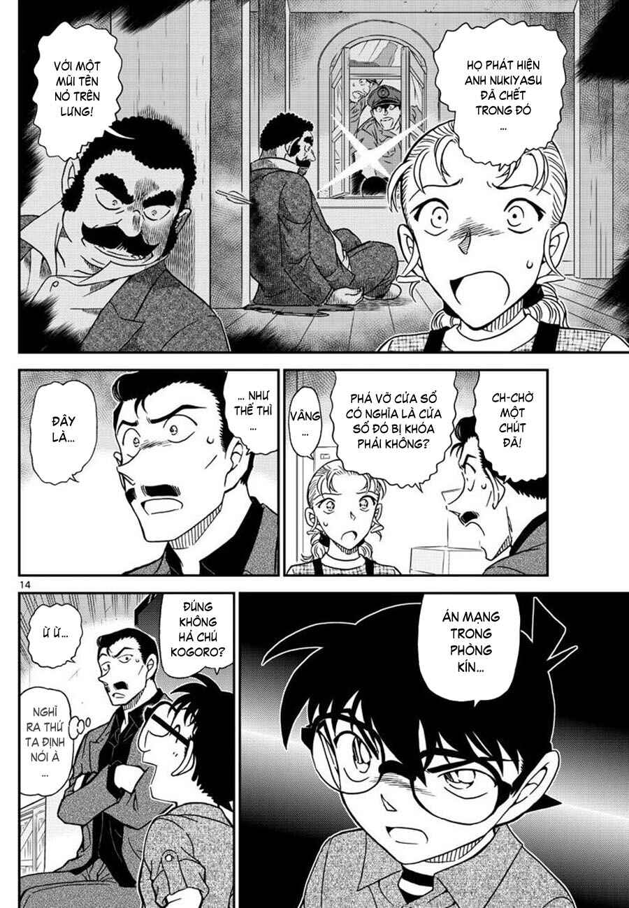 Chapter 1055 - Page 14