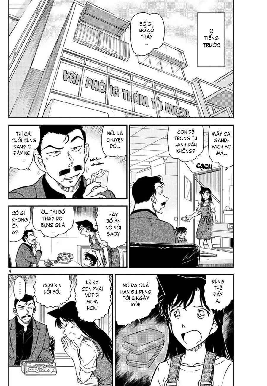 Chapter 1055 - Page 4