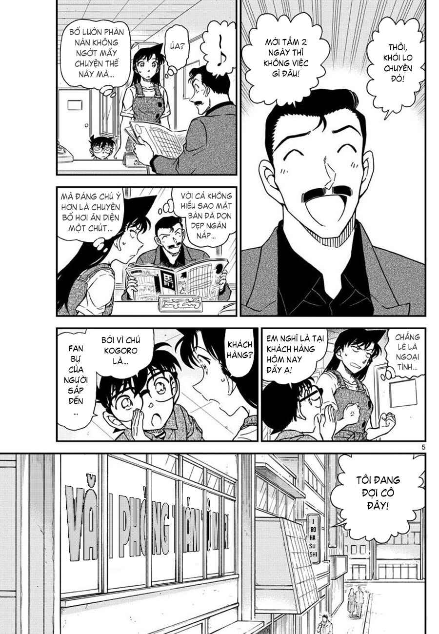 Chapter 1055 - Page 5