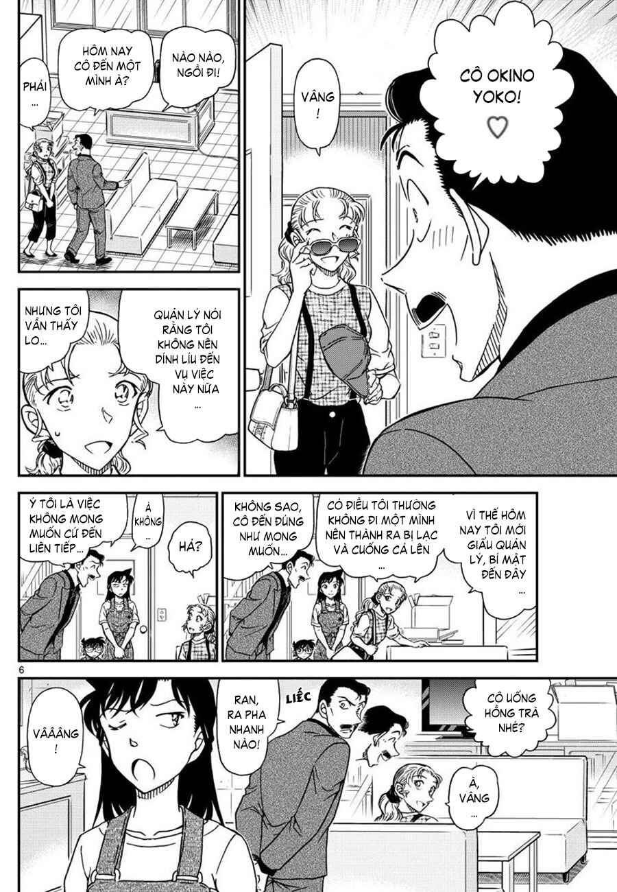 Chapter 1055 - Page 6