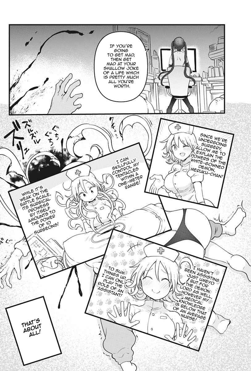Chapter 47 - Page 7