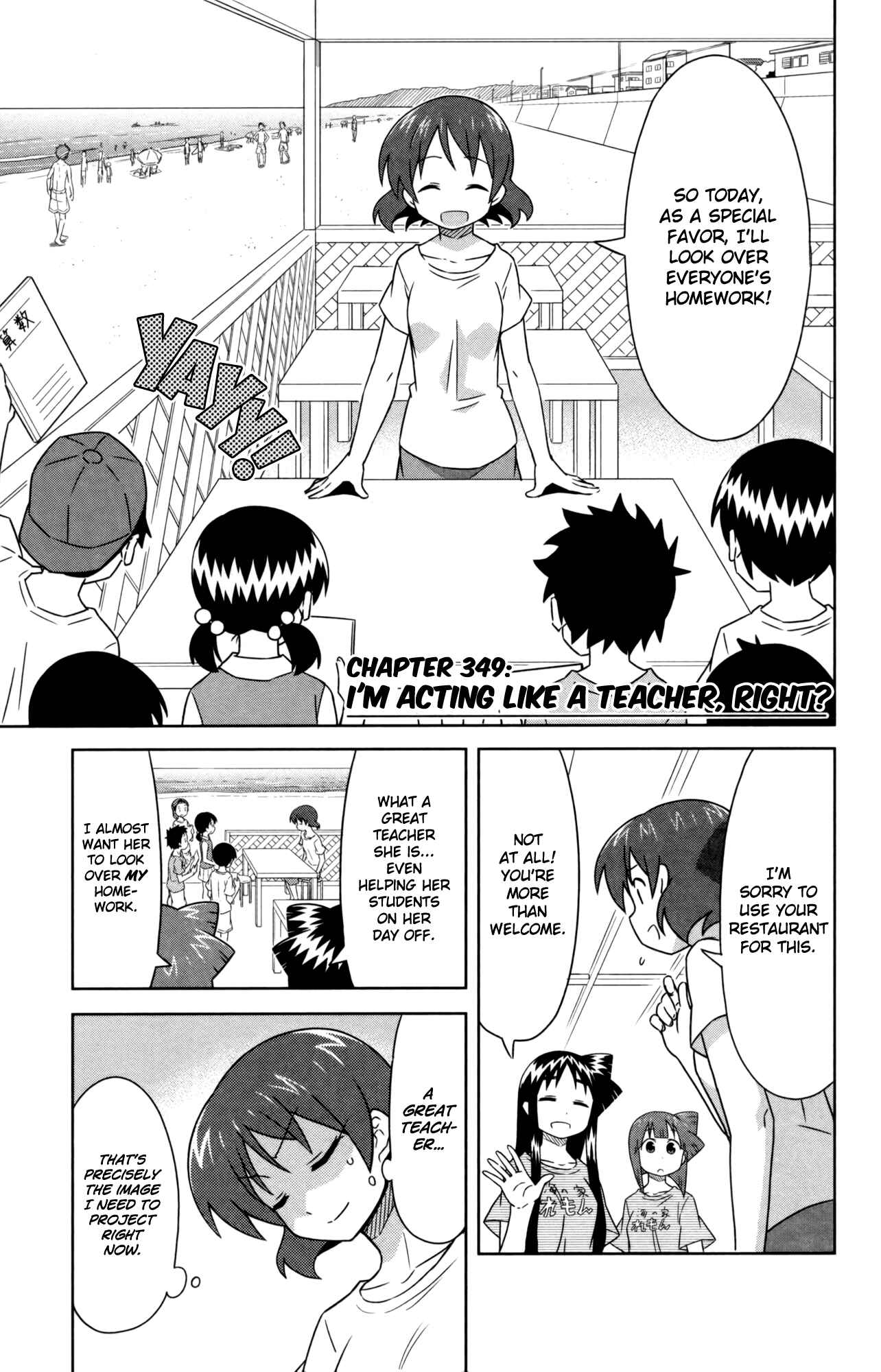 Chapter 349 - Page 1