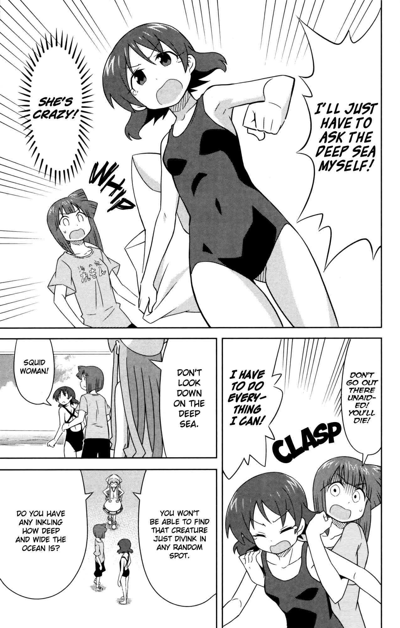 Chapter 349 - Page 7