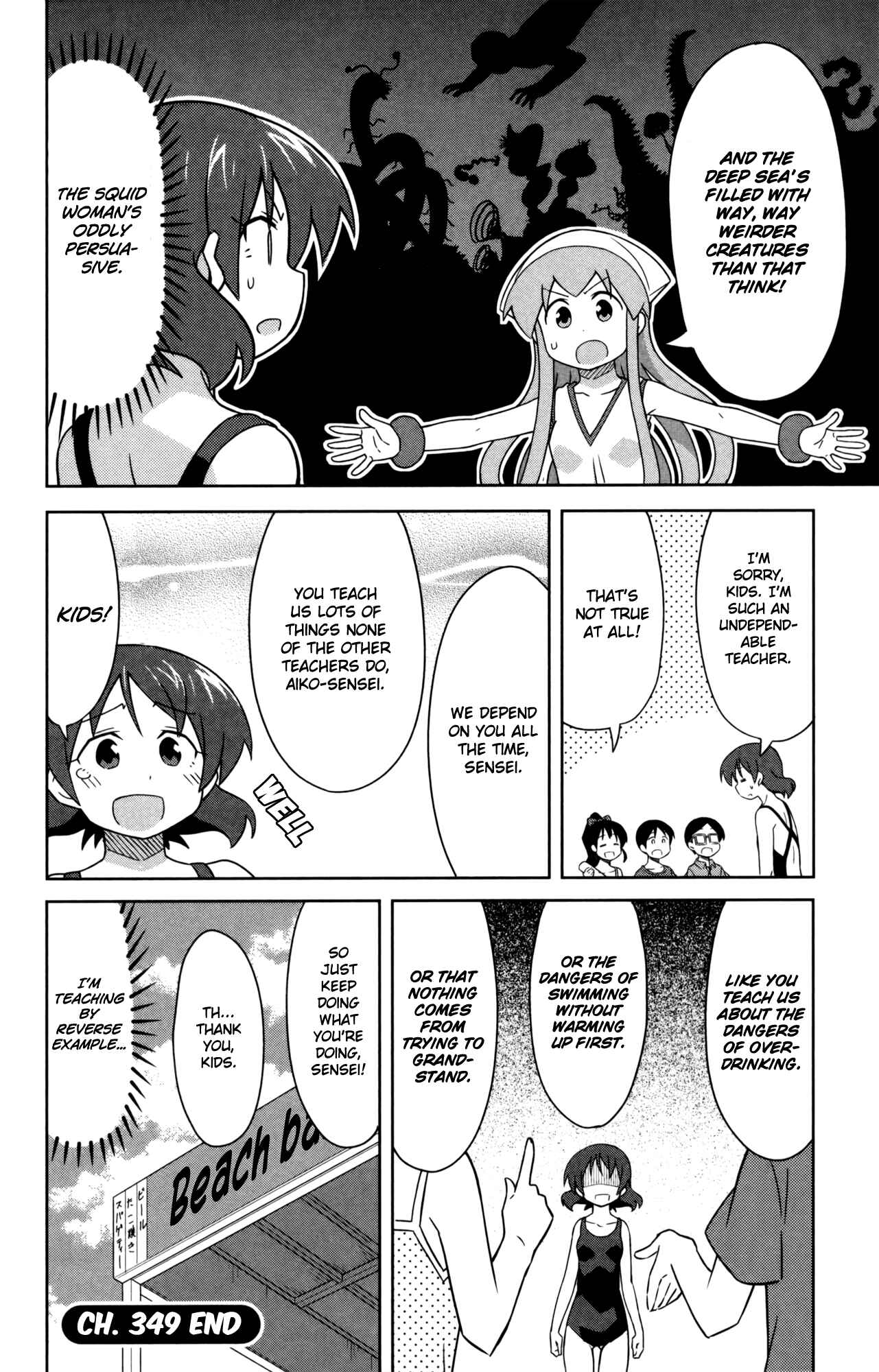 Chapter 349 - Page 8