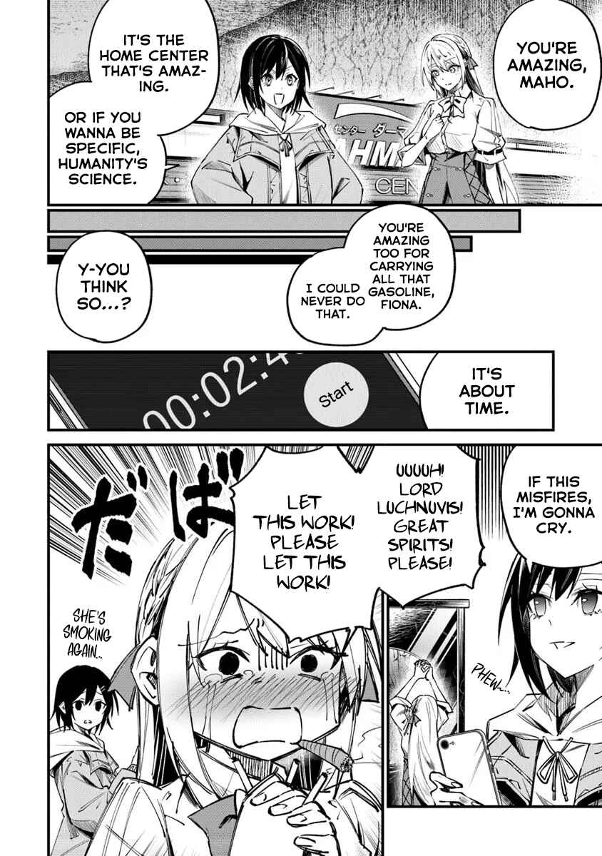 Chapter 2.2 - Page 12